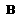 Đậm